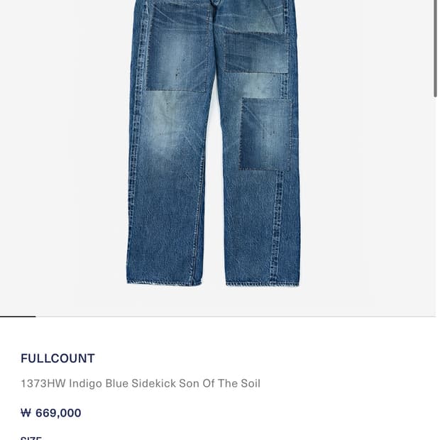 풀카운트 1373hw 사이드킥데님 36