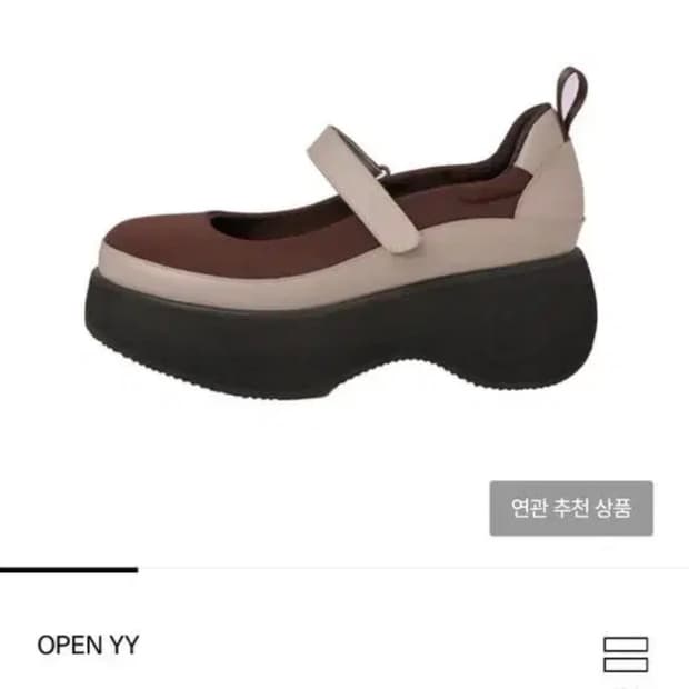 OPEN YY 네오프렌 플랫폼 메리 제인 브라운 235