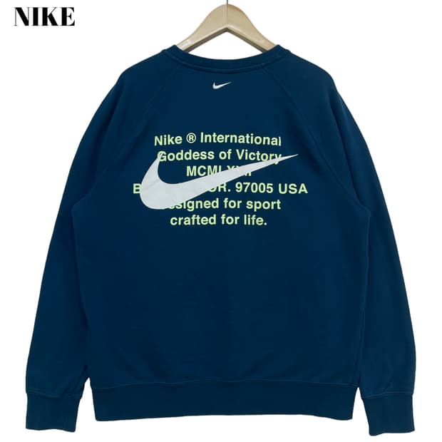Nike Double Swoosh Sweatshirt