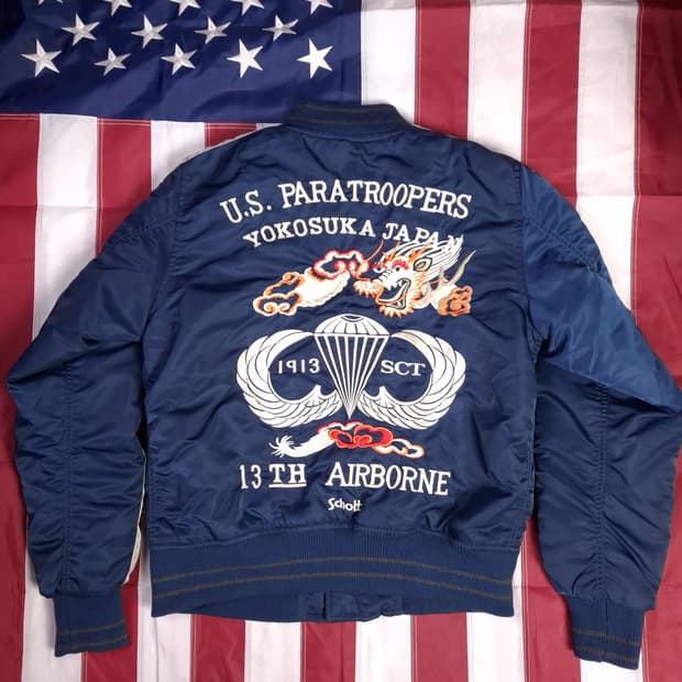 새제품 쇼트 수베니어투어 패딩 스카잔