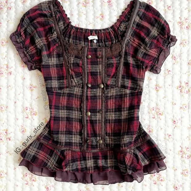 엑시즈팜 체크 로걀탑