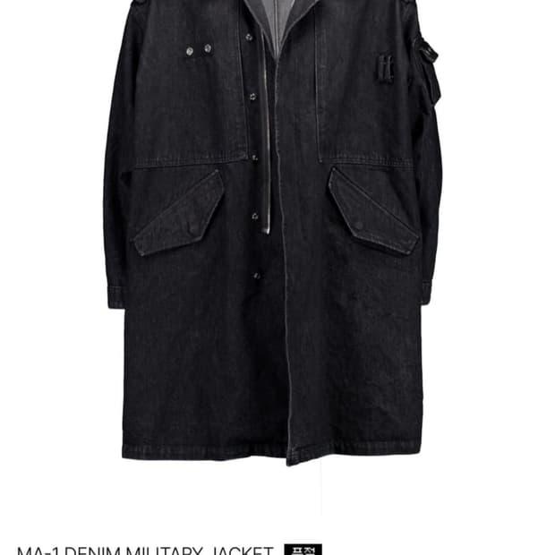 [OS] 포그 서비스 MA-1 DENIM MILITARY JACKET
