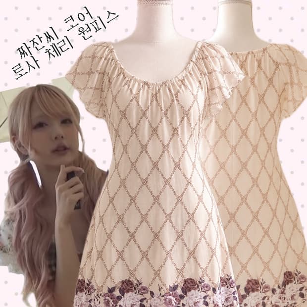 일본 빈티지 로사 체리 짜잔씨룩 히메갸루 로걀 페어리 로맨틱 로즈 원피스