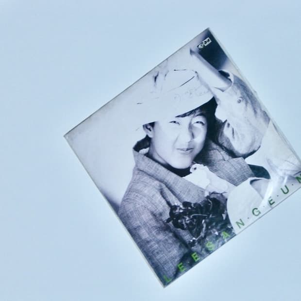 이상은 1집 LP 지구레코드 초판 (1989)
