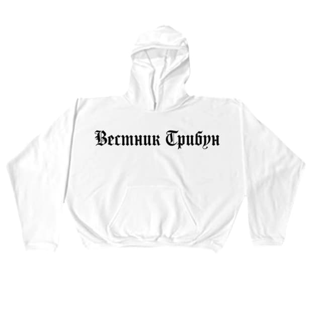 이지 고샤 트리뷴 화이트 후드  3 사이즈