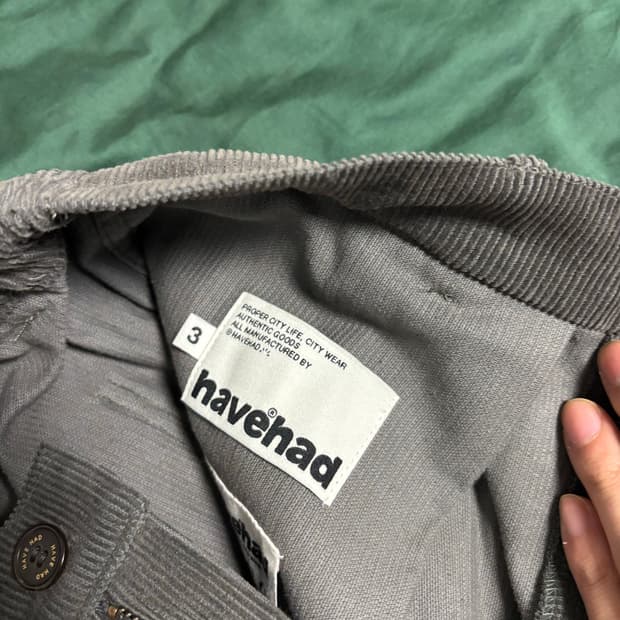 해브해드 코듀로이 팬츠(그레이)