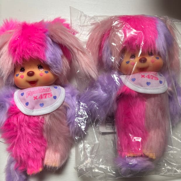 몬치치 시나코 한정판 인형 S 미개봉 새상품