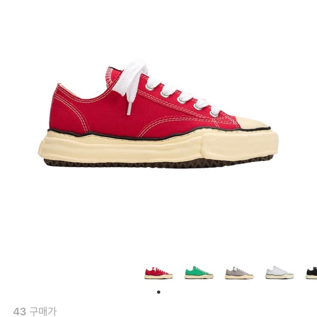 미하라 야스히로 피터슨 캔버스 스니커즈 레드 / 43