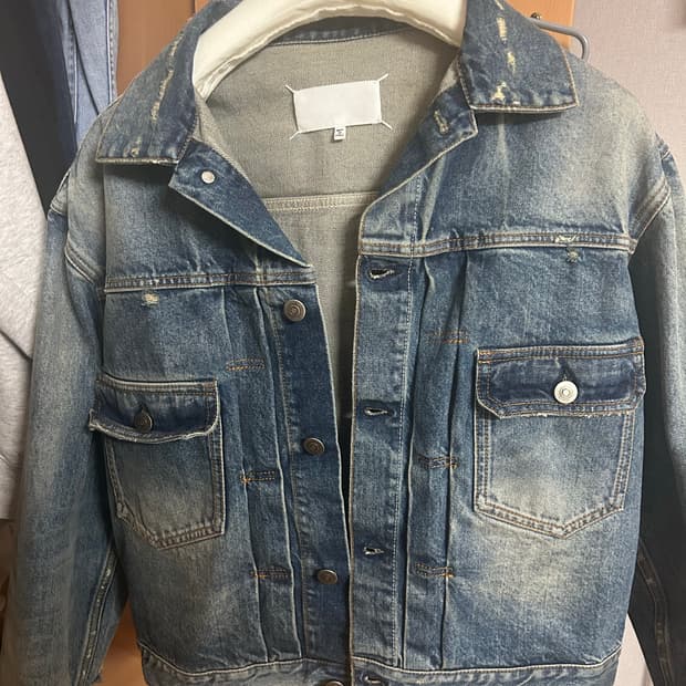마르지엘라 23fw 디스트로이드 데님자켓