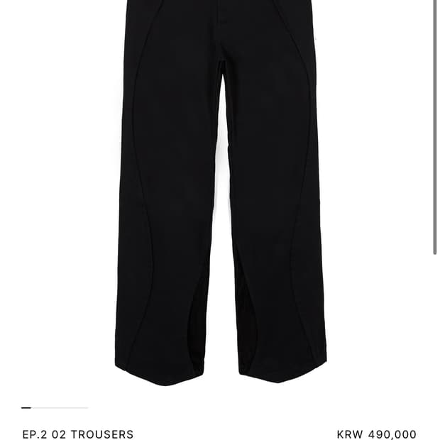 xlim ep2 02 trousers