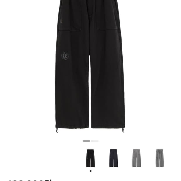 [1] 폴리테루 1011 퍼티그 블리치드 블랙 스웨트팬츠