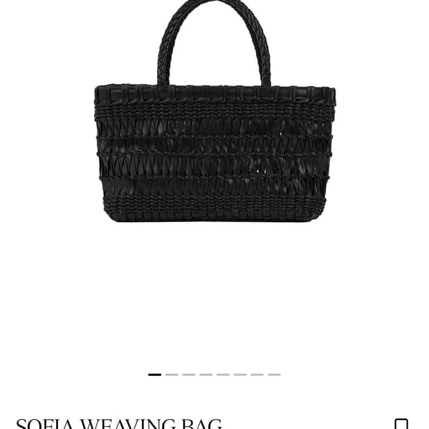 아뜰리에드루멘 sofia weaving bag