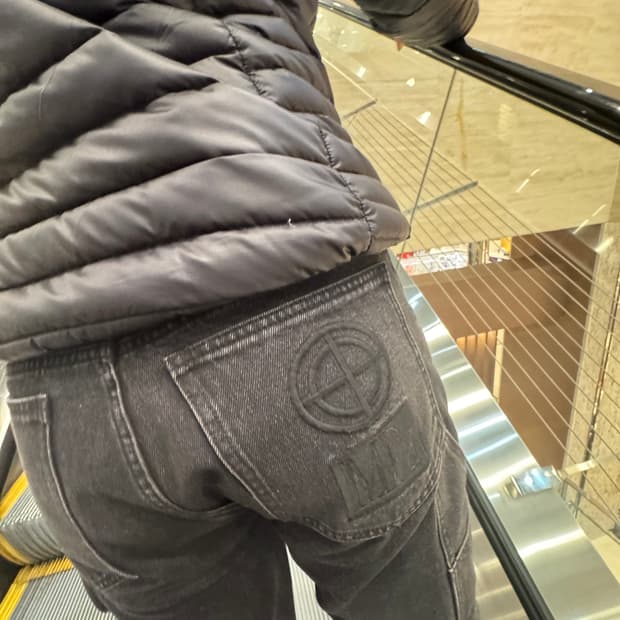 플라스틱 프러덕트