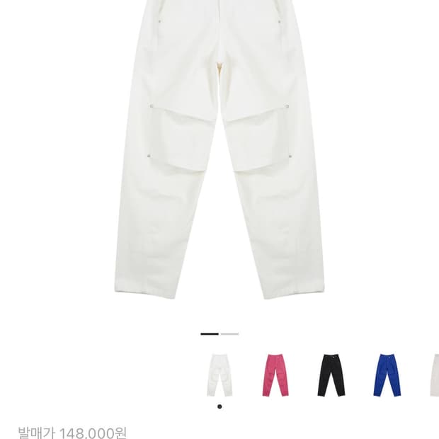 마뗑킴 볼륨 데님 팬츠 S