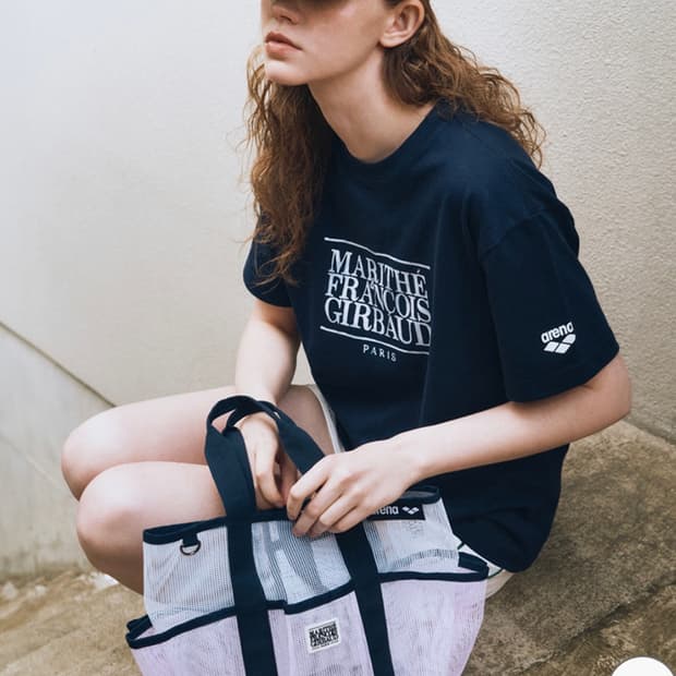 마리떼 프랑소와 저버 아레나 콜라보 메쉬 백