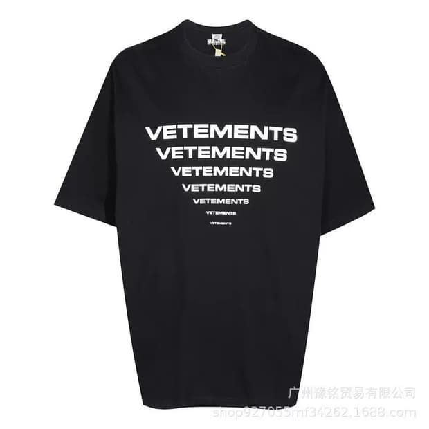 베트멍 반팔티