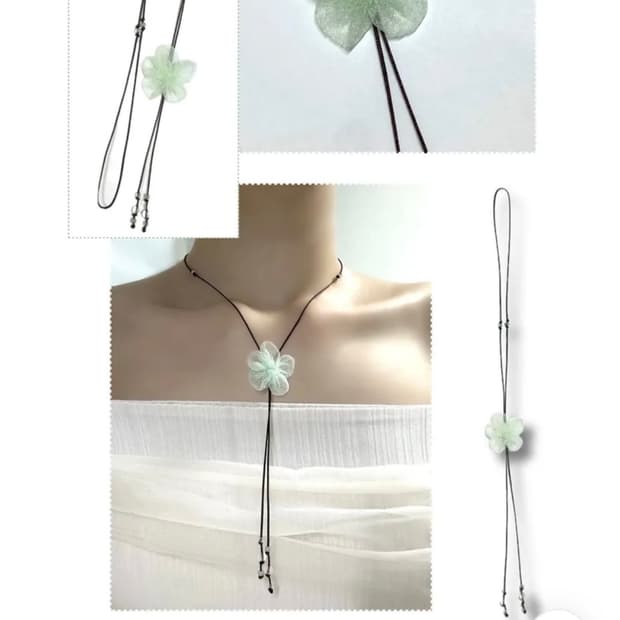 에이블리 방세 클로버 꽃 포인트 코르사주 꽃비즈 길이조절 끈 목걸이
