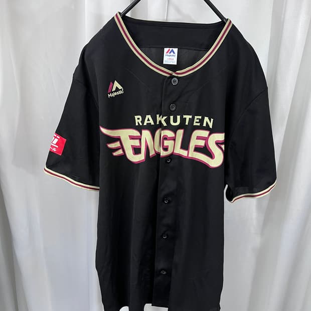RAKUTEN by Majestic