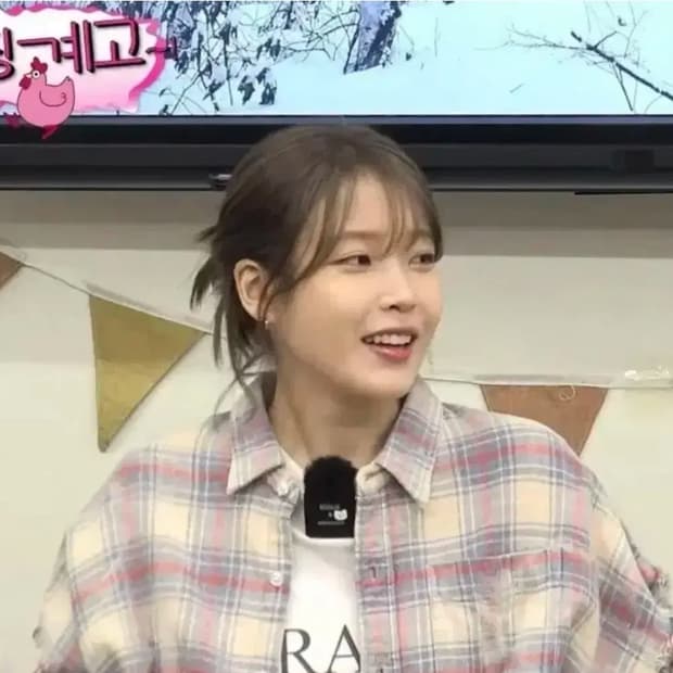 R13 슈레드 심 드롭 넥 체크셔크 xxs 에크루