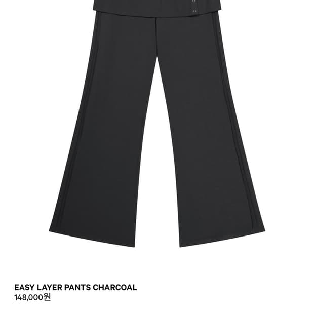 코이세이오 이지 레이어 팬츠 차콜 easy layer pants