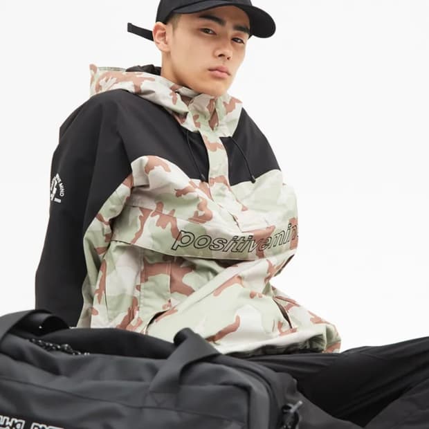 디미토 카모 구스 반집업 자켓