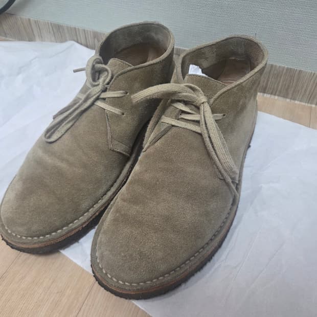 그라더스 블루처 10 베이지