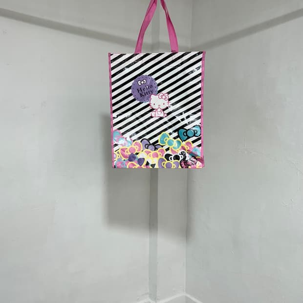 vtg bag