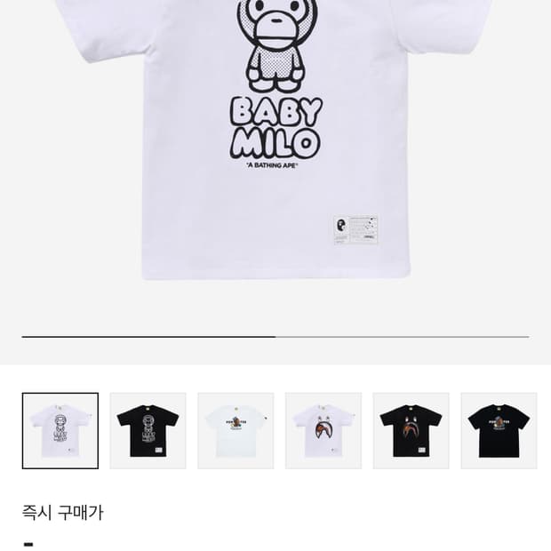 베이비마일로x조슈아비데스 반팔 XL