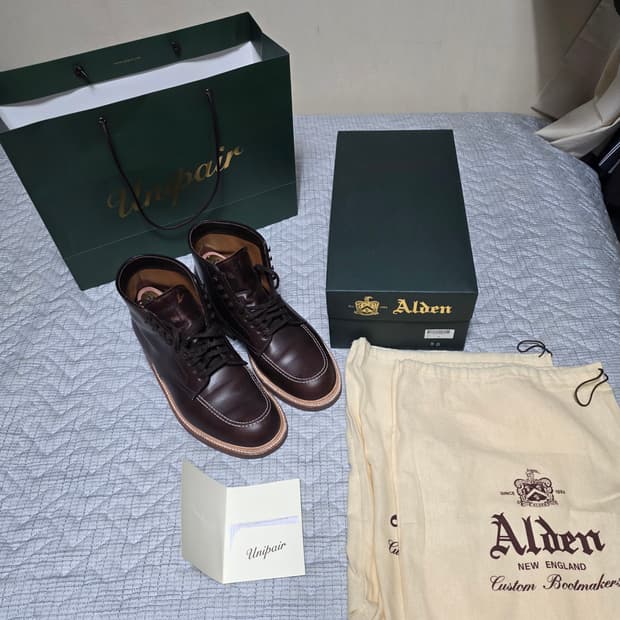 알든 403 인디부츠