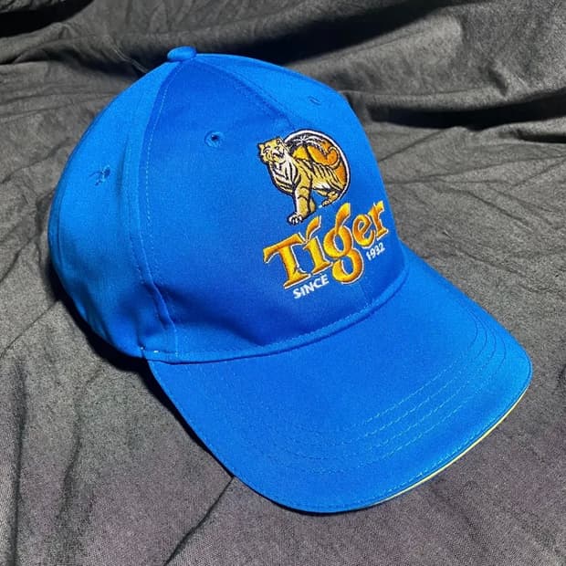Tiger Beer Staff Hat