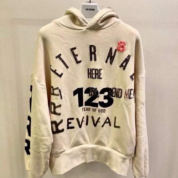 피어오브갓 RRR123 후드 티셔츠 (사이즈 2/3)