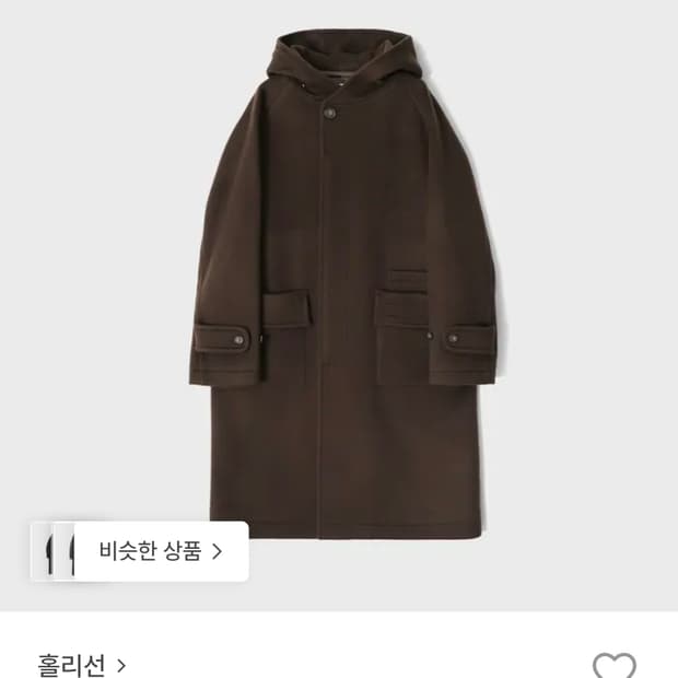 홀리선 후드코트 L 24fw