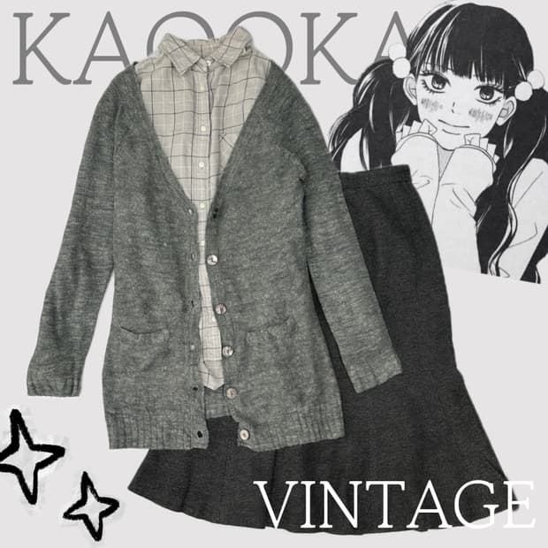 🩶사와코의 그레이 코디세트🩶 가디건 체크 셔츠 일본 빈티지 그런지