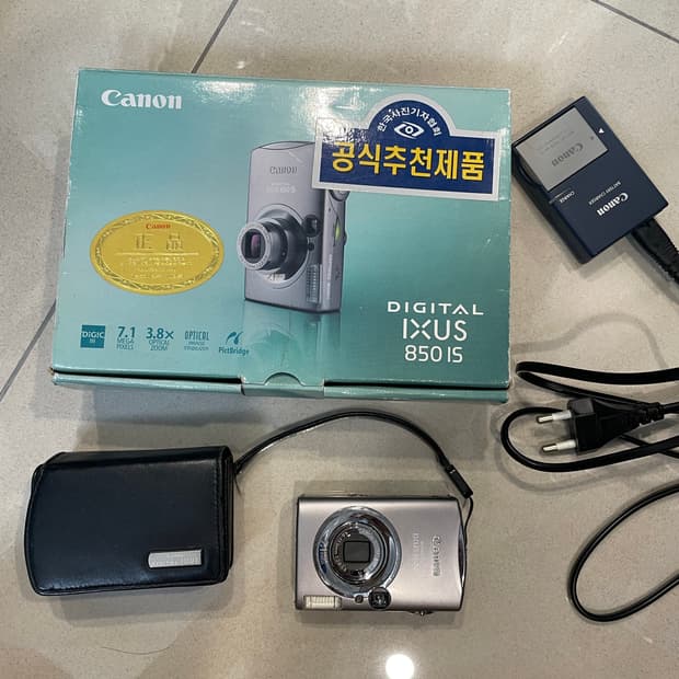 캐논 IXUS 850 풀박스 판매