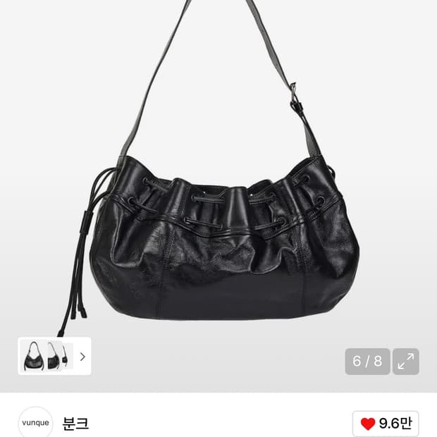 정가 36.5 분크 레더 숄더백 블랙