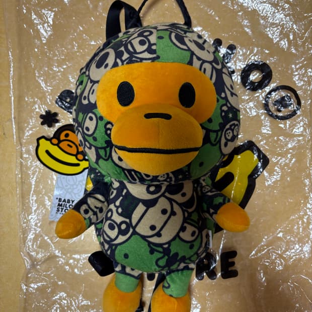 베이프 베이비마일로 플러시 백백 그린