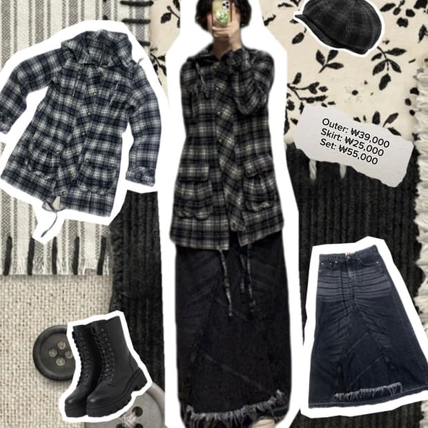 무채색 간단 코디셋