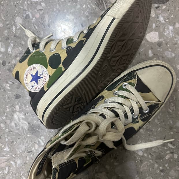 카모 컨버스