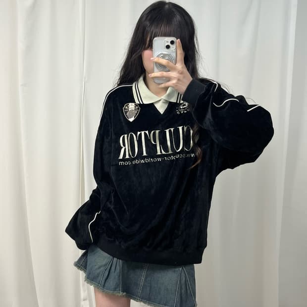 Sculptor velour soccer jersey