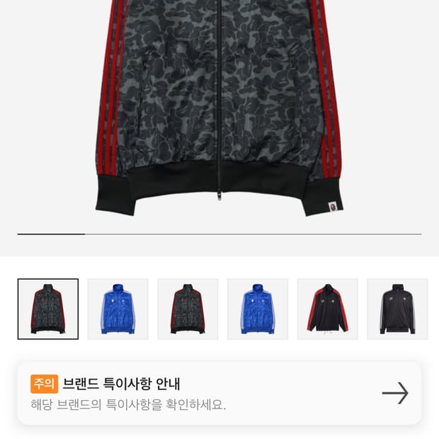 상품 이미지