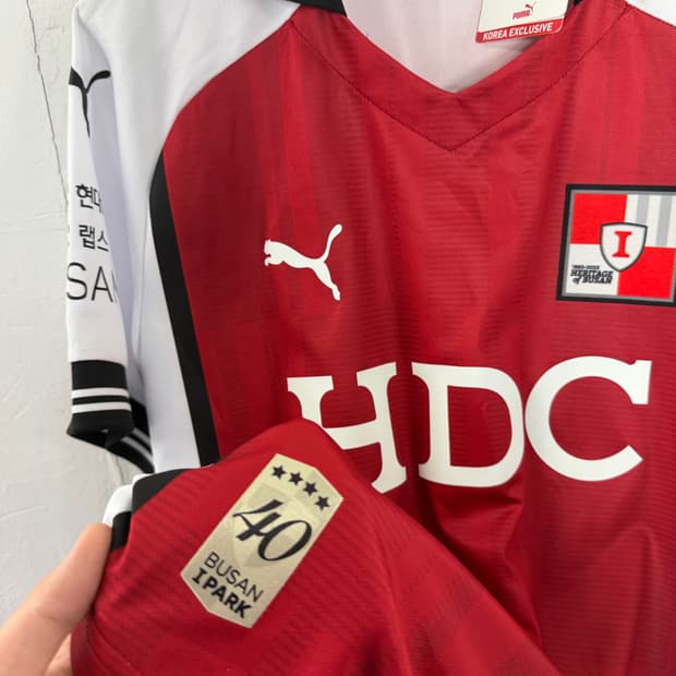 부산아이파크 부산아이파크유니폼 축구유니폼