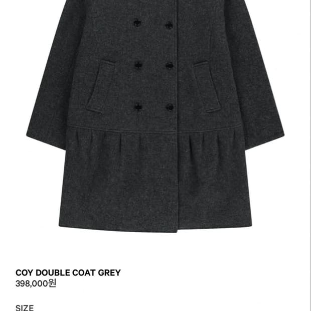 코이세이오 coy double coat grey 