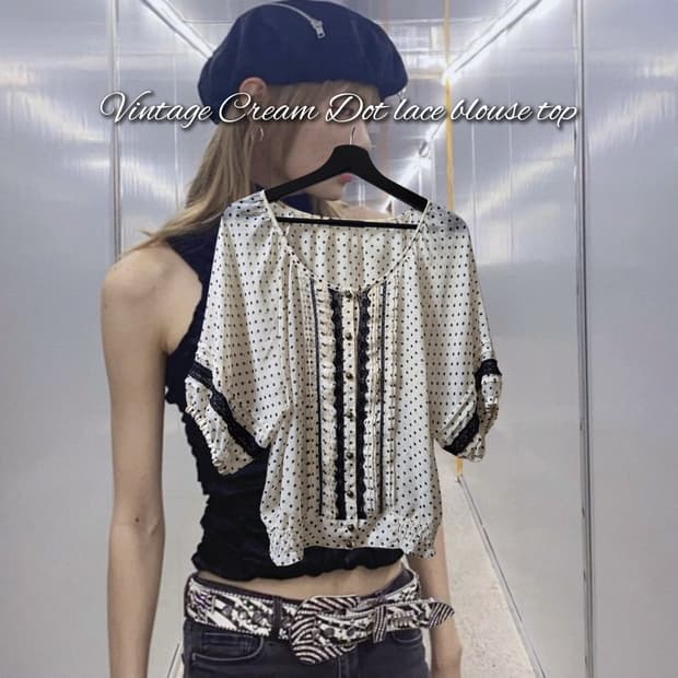 Vintage Cream Dot lace blouse top