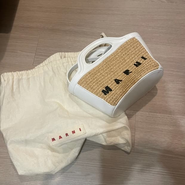 마르니 바스켓백 미니