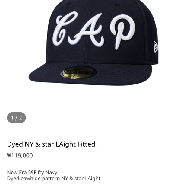 Capo 모자 네이비 738