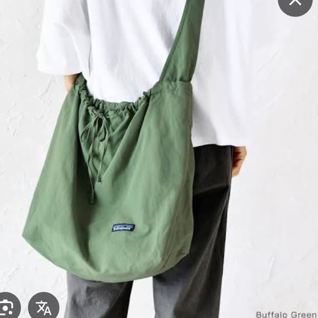 파타고니아 에코백 Carry Y’ll Bag