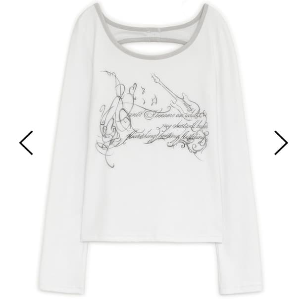 허그유어스킨 Slit button printed top white