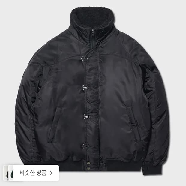 구함) 노매뉴얼 봄버 자켓