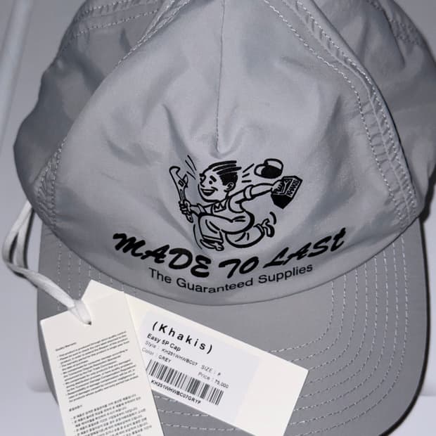 Khakis Easy 5P Cap (Grey)