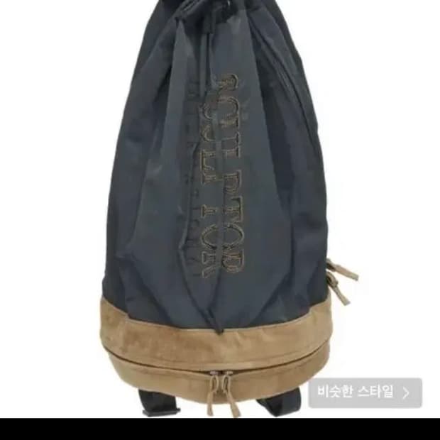 스컬프터 버킷 메신저백 네이비 Bucket Messenger Bag